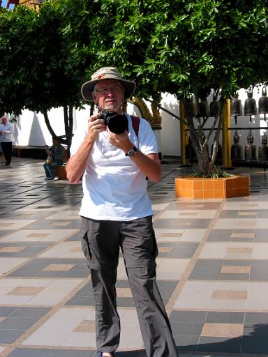 0731 Wat Prathat Doi Suthep.jpg
